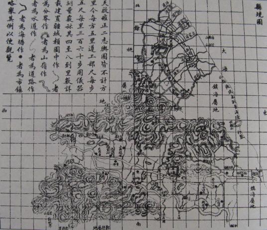 Map of Cixi County.