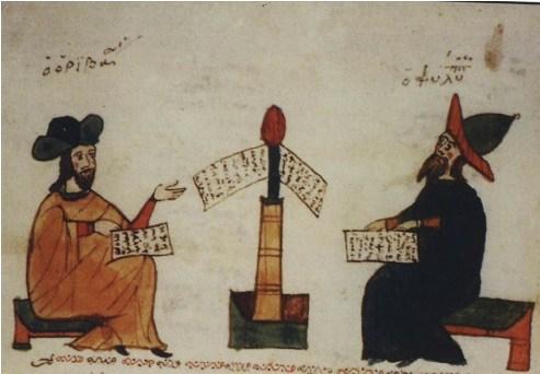 The physicians Oribasius (left) and Philippos (right). Source: MS 3632 (f. 97v), 14th–15th century, Library of the University of Bologne, via Anastassios I. Mylonas et al., “Oral and cranio-maxillofacial surgery in Byzantium,” Journal of Cranio-Maxillo-Facial Surgery 42 (2014): 159.