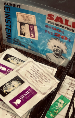 Souvenir with Einstein quote on freedom of teaching, for sale in the Shanghai World Expo Museum, on the occasion of the Albert Einstein: Life in Four Dimensions exhibition, August 2 - October 22, 2019 (Photo: Anna L. Ahlers).
