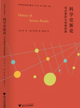 History of Science Reader