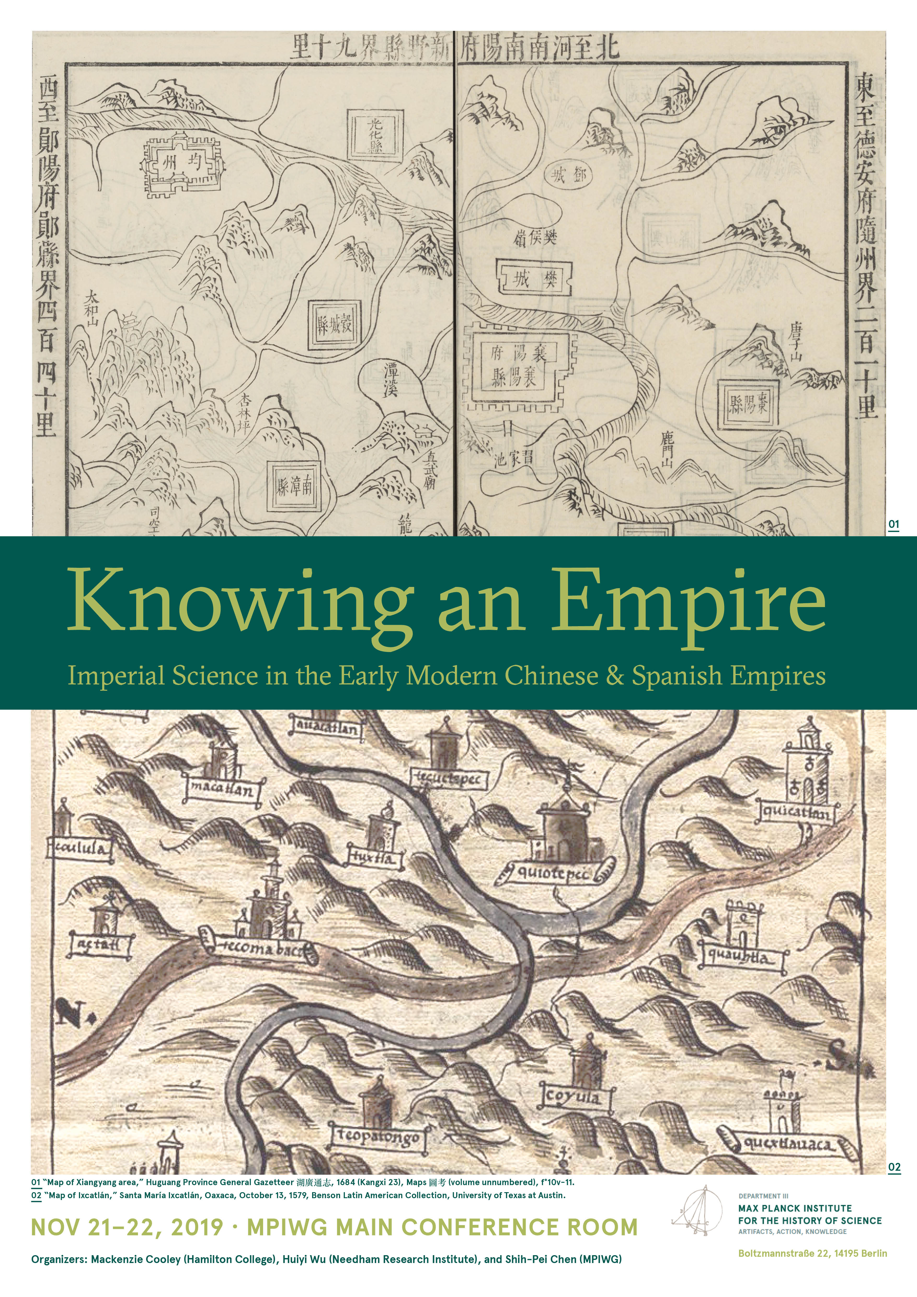 Knowing_an_Empire_Poster_2019