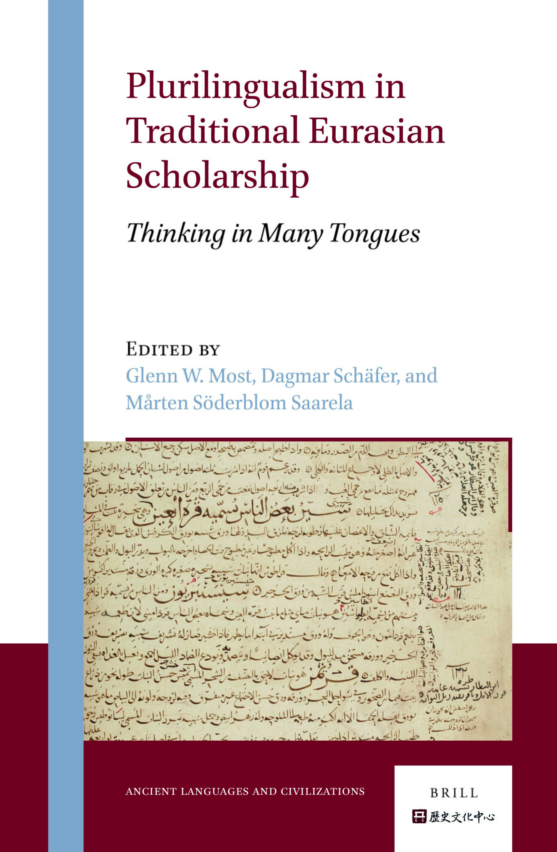 book cover: Most/ Schäfer et al: Plurilingualism in Traditional Eurasian Scholarship. Thinking in Many Tongues (2023)