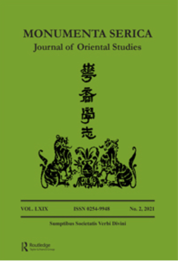 book cover: Monumenta Serica. Journal of Oriental Studies, Nr. 2/ 2021 - Lycas/ Hasegawa/ Chen: Local Uses of Geographical Knowledge in Imperial China