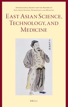 cover: Special Issue East Asian Science, Technology and Medicine 54 (2)