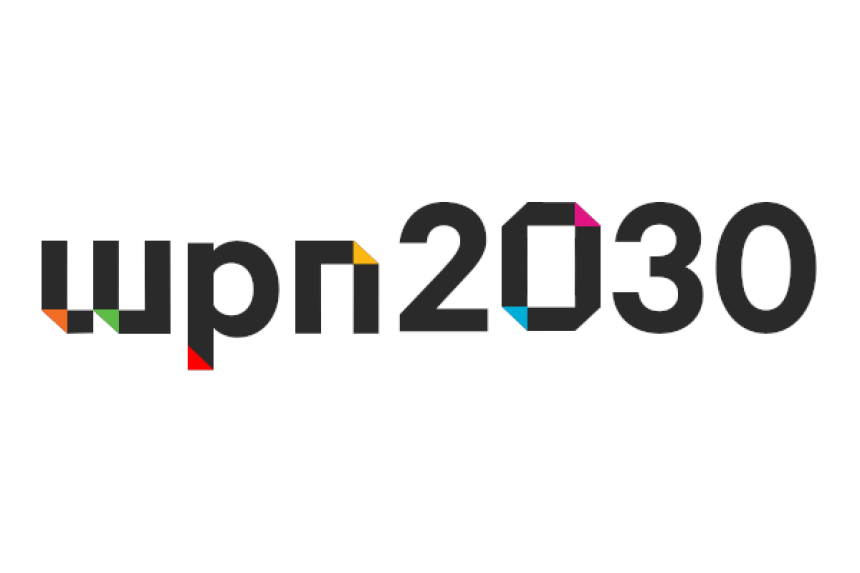 Logo wpn2020