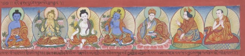 Image: Detail of The Blue Beryl, By Desi Sangye Gyatso, Catalog #70.3/5470 Courtesy of the American Museum of Natural History