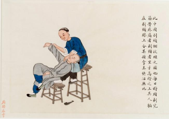 RGLeong_Weil_Translating_Medicine