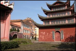 Xinyu Country, Jiangxi Confucian School Library 新余縣學魁星閣