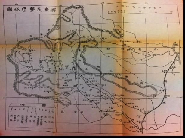 A Chinese Map of the Xing An Region, included in the Japanese "translation" of the reclamation report by the Chinese military. Yutaka Kurimoto, Kōan tonkonku jijō (Dairen: Minami Manshū Tetsudō Kabushiki Kaisha, 1929).