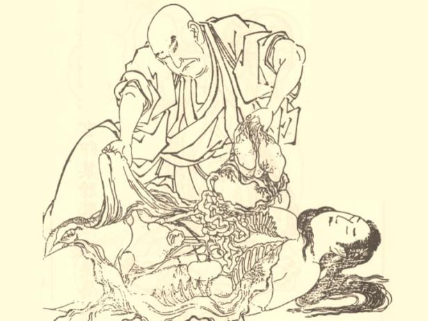 Peeling back the layers of the body. From Kako Ranshū, Kaitai chin’yō (1819)