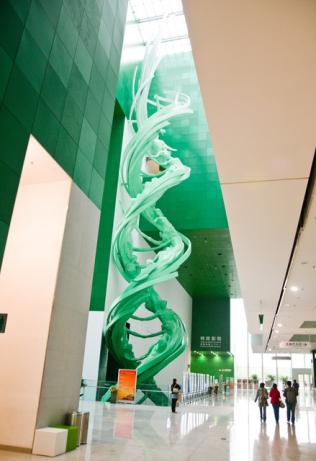 DNA sculpture in the China Science and Technology Museum, Beijing