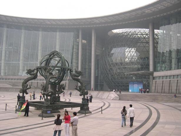 Outside the China Science and Technology Museum, Beijing