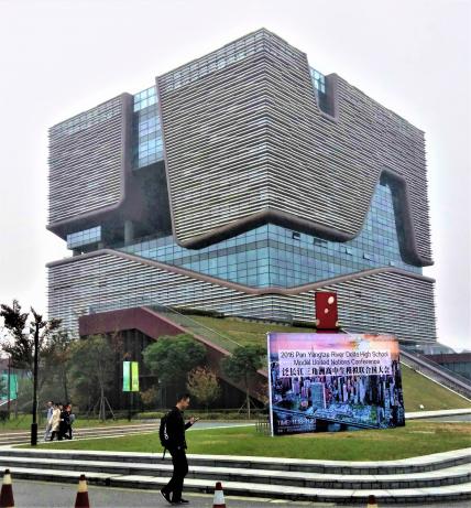 Xi’an Jiaotong Liverpool University in Suzhou (Source: Andrea Střelcová, 2016).