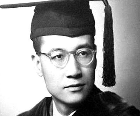 Ye Duzheng  Photo, circa 1940 in Guangming Daily. Wiki Commons.