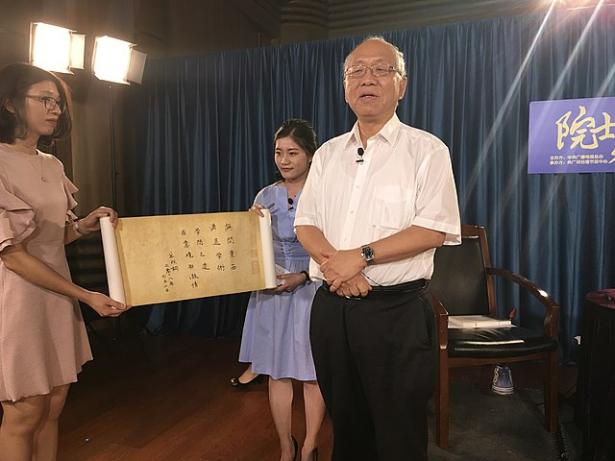 Shing-Tung Yau (丘成桐) featured in the CCTV program “Academicians are here!” (院士来了).