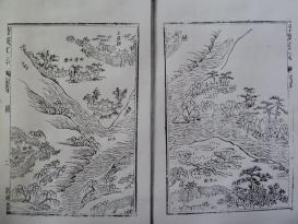 Gazetteer of Cao’e River