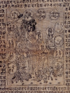 Tejaprabha Buddha, the Nine Planets, and the Twelve Zodiac Signs