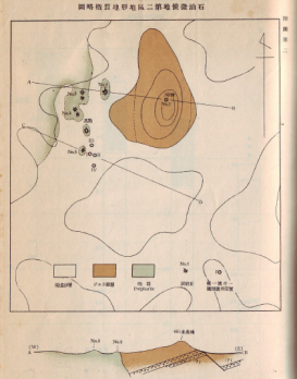 Japanese geological map of potential petroleum deposit in Manchuria (ca. 1930s)