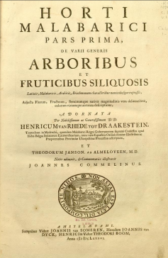 Frontispiece, Hortus Indicus Malabaricus vol. 1–2 (1678–1679)