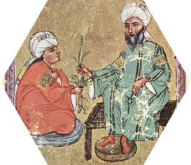 Erlwein, Avicenna the Book of Demonstrations of The Healing Ibn Sīnā (Avicenna): al-Burhān min al-Shifāʾ (The Book of Demonstrations of The Healing) Isfahan, ca. 1027 CE