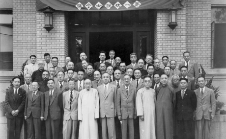 Members of Academia Sinica at Academia Sinica’s 20th Anniversary Meeting on Sep. 23 1948 in Nanjing. Zhu Kezhen (竺可楨) is front row, fourth from left. Wikimedia commons.