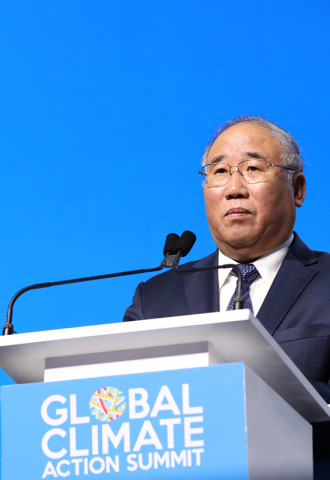 Xie Zhenhua at the Global Climate Action Summit