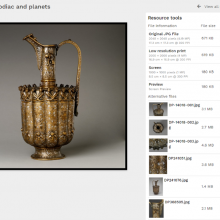 Screenshot from database showing a ewer