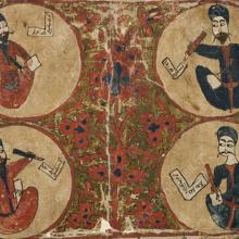 Portraits of the four evangelists from a gospel lectionary according to the Nestorian use. Copied by Elia at Mosul, Iraq; originally published in Mosul, 1499 CE. Add MS 7174.