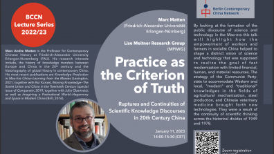 Poster for the event "Practice as the Criterion of Truth—Ruptures and Continuities of Scientific Knowledge Discourses in 20th Century China"