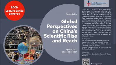 Poster for the event "Roundtable: Global Perspectives on China’s Scientific Rise and Reach"