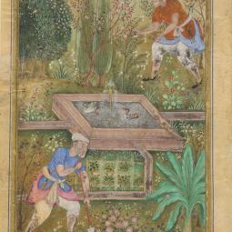 colour reproduction of two people working in a garden with a small fountain in the middle and Arabic script in banners at the top and bottom right.